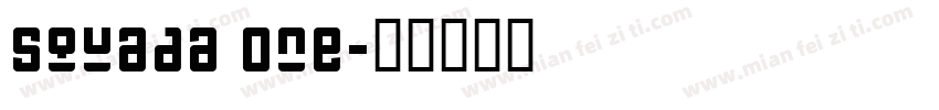 Squada One字体转换